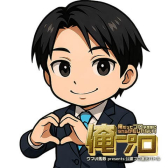 ぱから