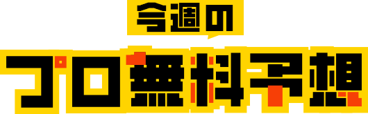 Υץ̵ͽ