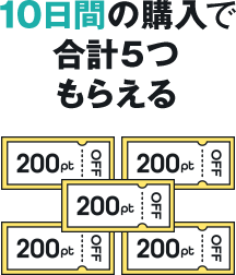 10���֤ι����Ǥ����2���ɲ�