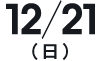 12/21