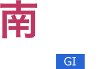  Nanbuhai(GI)