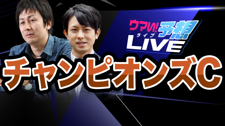 ޤͽLIVE