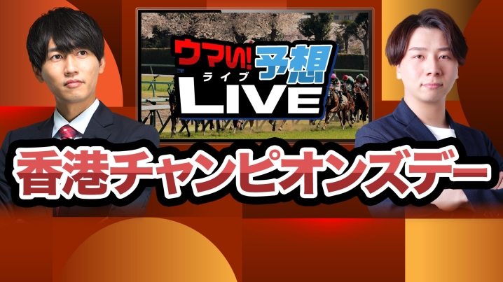 ޤͽLIVE