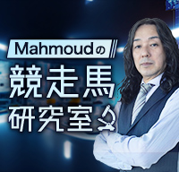 Mahmoudζϸ漼