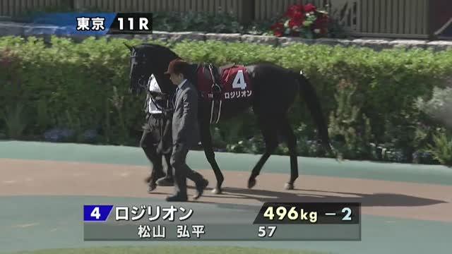 競馬　有力馬情報　後ろに競馬場のデータ付き ウマホ - 中央競馬のデータ検索・次走情報＆無料レース動画