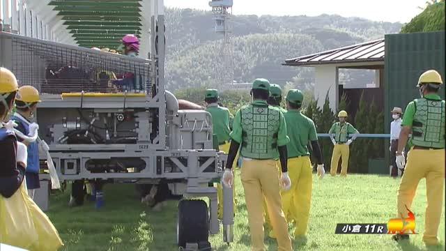 小倉記念 レース映像