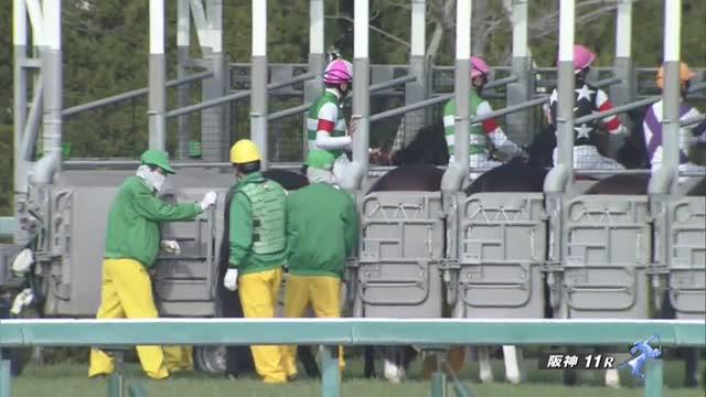 チューリップ賞 レース映像