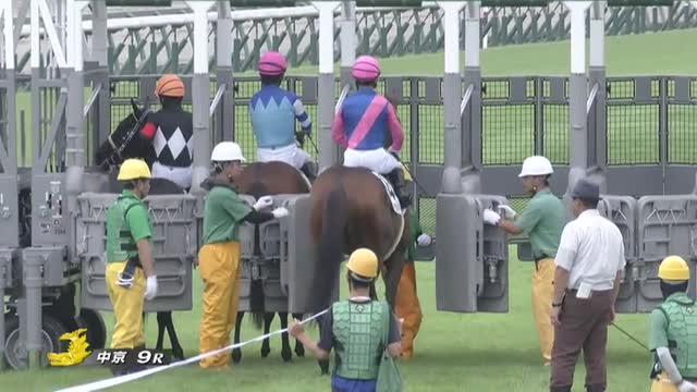 現地購入的中単勝馬券【3歳未勝利（デビュー2戦目/初勝利）】エアシャカール 202102250027-