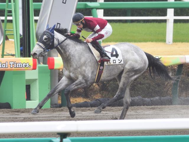 4歳以上1勝クラス 結果・払戻 | 2025年3月16日 中山7R レース
