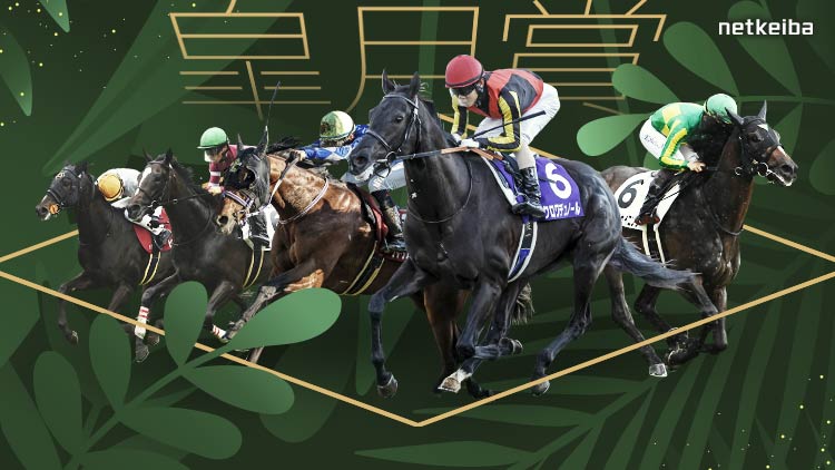 皐月賞2025特集 | netkeiba 競馬予想・結果・速報・オッズ・出馬 皐月賞2025特集 | netkeiba 競馬予想・結果・速報・オッズ・出馬