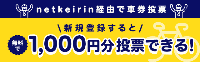 海外FX業者のボーナスキャンペーン情報一覧 - 海外FXと仮想通 海外FX業者のボーナスキャンペーン情報一覧 - 海外FXと仮想通
