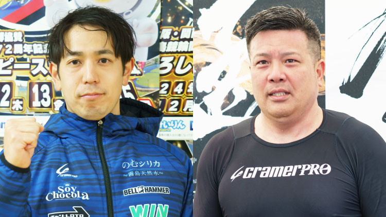 【佐世保競輪G3・出場選手】松浦悠士、深谷知広らSSに立ち向かう鉄壁の地元勢、今年最後のG3を制するのは!?｜九十九島賞争奪戦2024