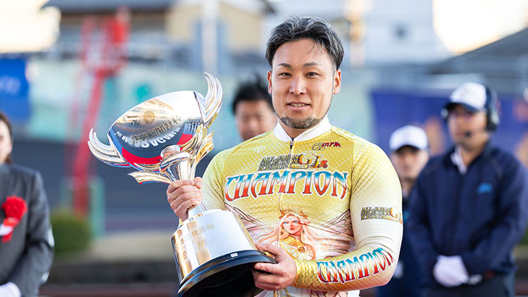 2024年全日本選抜競輪で大会3回目の優勝をした郡司浩平(撮影:北山宏一)