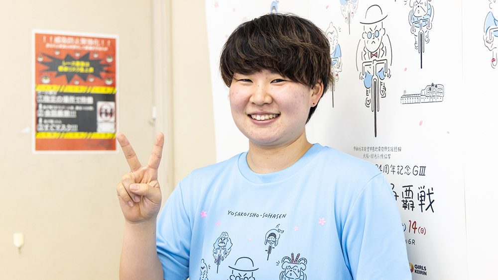 畠山ひすい(撮影:北山宏一)