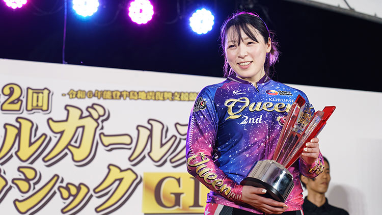 2024年優勝の児玉碧衣(写真提供：チャリ・ロト)