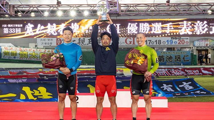 2024年寬仁親王牌・世界選手権記念トーナメント(撮影:北山宏一)