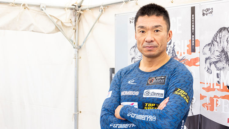 武田豊樹(撮影:北山宏一)