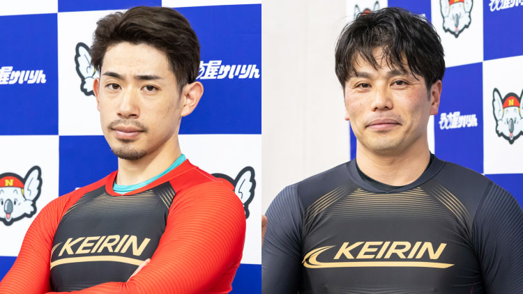 【別府競輪G3ナイター・出場選手】古性優作、犬伏湧也が欠場！新山響平をはじめ深谷知広、寺崎浩平ら実力者が集結し、混戦模様の4日間｜オランダ王国友好杯2025