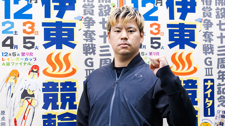 大西貴晃(撮影:北山宏一)