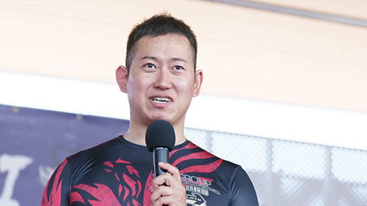【高松宮記念杯競輪】歴代優勝者一覧