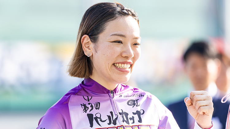 ガールズケイリン獲得賞金ランキング【2025年最新】（女子）