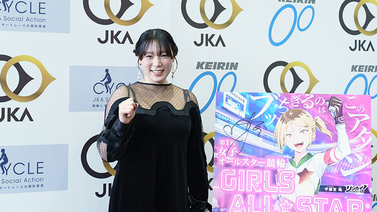 9年連続ファン投票1位となった児玉碧衣(写真提供：チャリ・ロト)