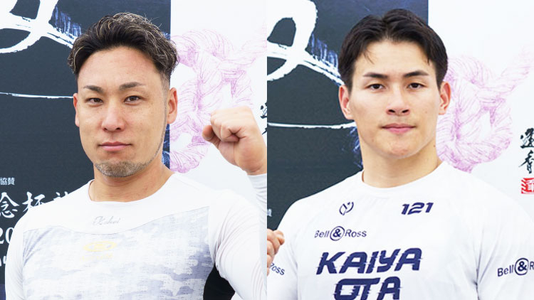 郡司浩平(左)と太田海也(写真提供：チャリ・ロト)