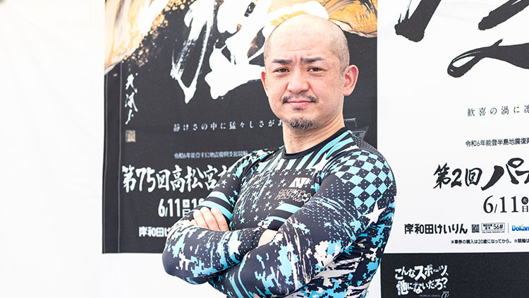 野田源一(写真提供：チャリ・ロト)