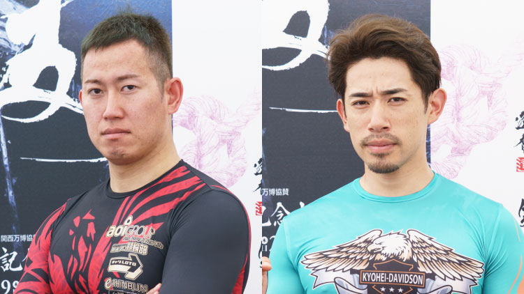 脇本雄太(左)と新山響平(写真提供：チャリ・ロト)