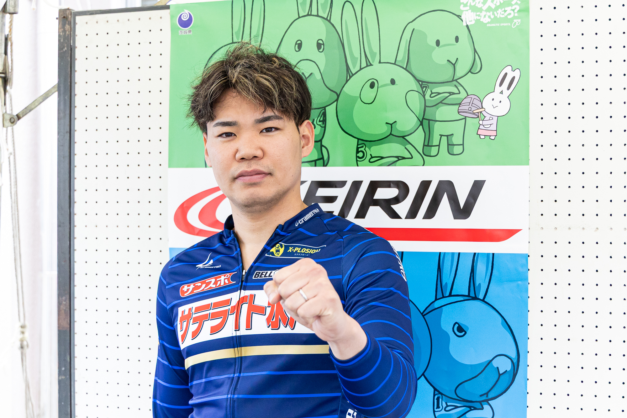 玉野競輪が得意な選手は？(撮影:北山宏一)