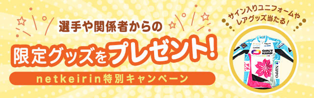 ガイド