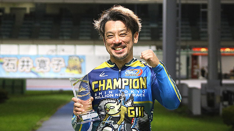 シン東京ミリオンナイトレースでは和田健太郎が優勝(写真提供：チャリ・ロト)