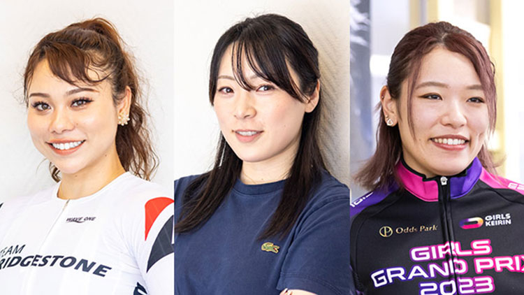 (左から)太田りゆ、児玉碧衣、佐藤水菜(撮影:北山宏一)