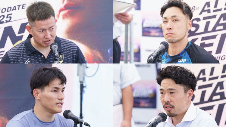 【函館競輪G1・オールスター競輪2025最新情報】勝ち進んだ選手は？レース前コメントは？最新情報をいち早くチェック！