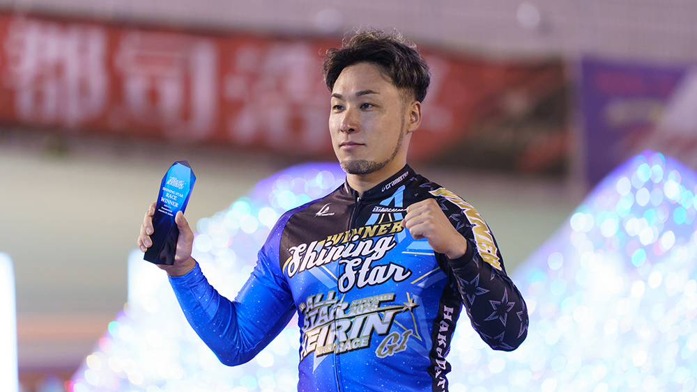 【函館競輪G1】オールスター競輪2025｜結果速報・最新情報・出場選手・予想・KEIRINグランプリ出場権争い