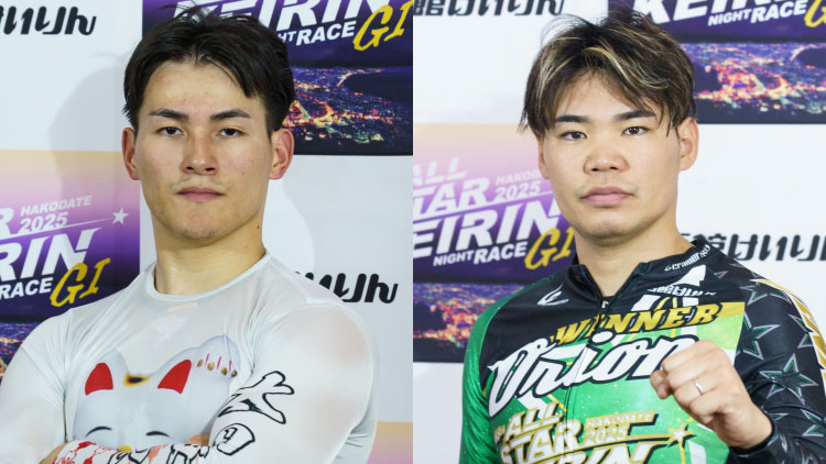 太田海也左)と吉田拓矢(写真提供：チャリ・ロト)