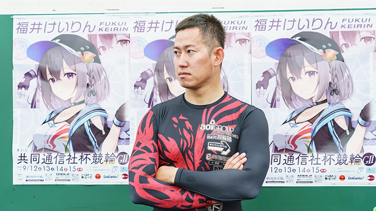 共同通信社杯競輪 2日目二次予選Ａ12R(写真提供：チャリ・ロト)