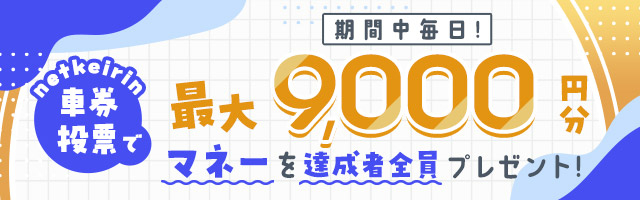 ガイド
