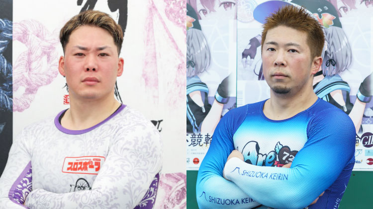 新山響平(左)と郡司浩平(写真提供：チャリ・ロト)