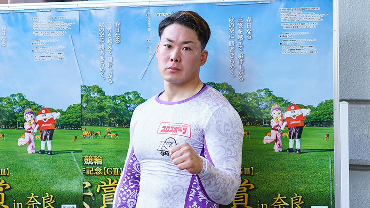 奈良競輪G3結果 決勝12R(写真提供:チャリ・ロト)