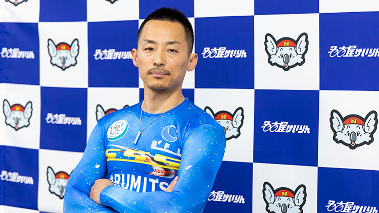 初日特選で1着に入った菅田壱道(撮影:北山宏一)
