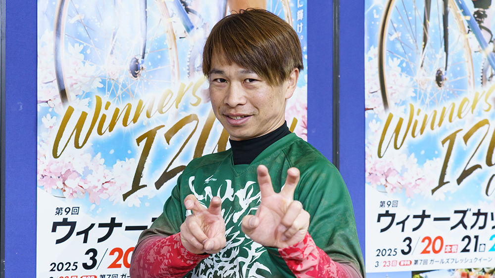2日目二次予選12Rで1着に入った大川龍二(撮影:チャリロト)