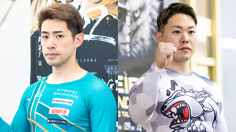新山響平(左)と犬伏湧也(撮影:北山宏一)