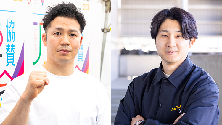 左から小森貴大、志田龍星(撮影:北山宏一)