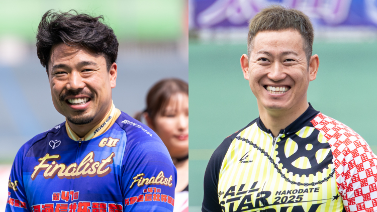 古性優作(左)と脇本雄太(撮影:北山宏一)