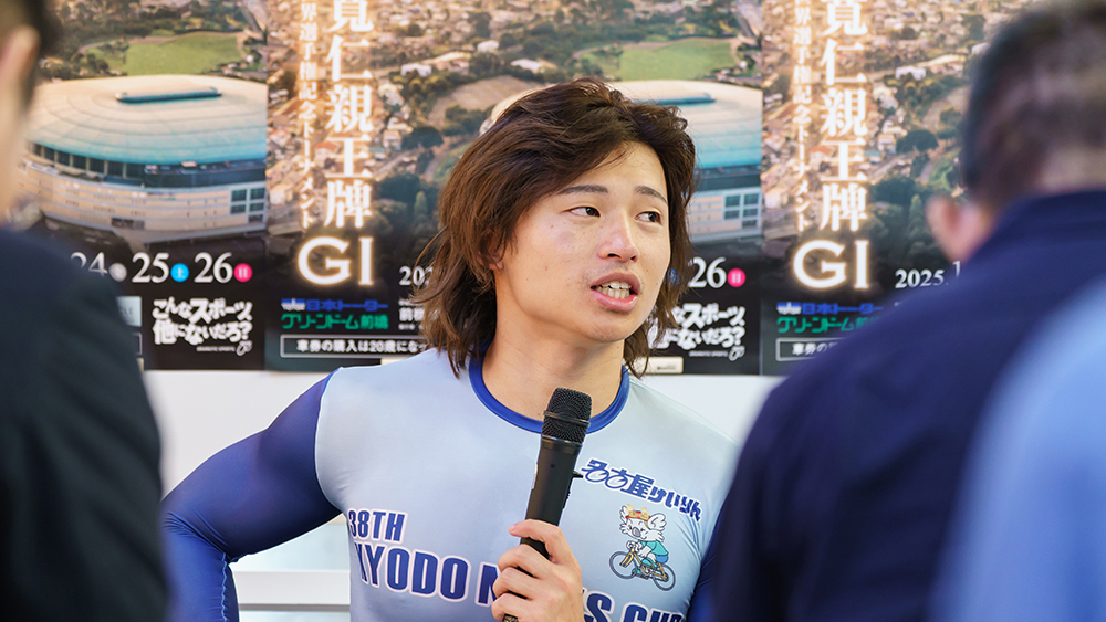 ローズカップを制した山口拳矢(写真提供:チャリ・ロト)