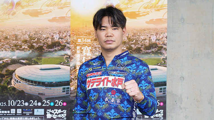 吉田拓矢(写真提供：チャリ・ロト)