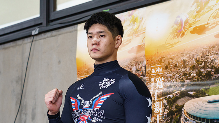 嘉永泰斗がG1初制覇！(撮影:北山宏一)