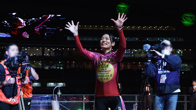 【競輪祭女子王座戦】歴代優勝者一覧