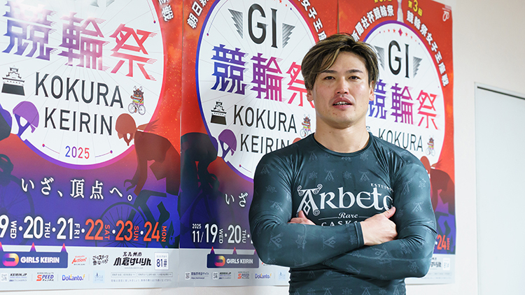 【競輪祭2025結果・払い戻し】G1初優出の阿部拓真が初のSSへ！3連単は350,990円の大波乱｜2025年11月24日(月) 小倉競輪G1・最終日 競輪結果・払い戻し一覧